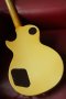 Gibson Les Paul Standard Alpine White 1984 (4.4kg)