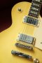 Gibson Les Paul Standard Alpine White 1984 (4.4kg)