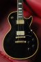 Gibson Custom Historic 1957 R7 1996 Black Beauty (4.6kg)