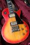 Gibson Lespaul Standard 1981 cherry burst (5.1kg)