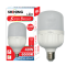 LED Super Bright Daylight 50W