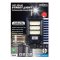 ไฟถนน SOLAR SHINING S-ST060659-2SL 60 วัตต์ DAYLIGHT สีดำ