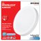 ดาวน์ไลท์ LED SHINING S-DLS01865C-1R(WH) 18 วัตต์ DAYLIGHT สีขาว กลม