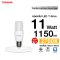 LED Stick TOSHIBA T7 E27 11Watt