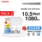 หลอด LED TOSHIBA A60 10.5 วัตต์ E27 DAYLIGHT แพ็ก 2 ชิ้น