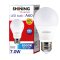 LED bulb 7W Daylight