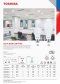 LED A-Bulb Low THDi 8W