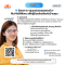 โครงการปันสุข Sawaky ที่นอน รุ่น AHSB-3000