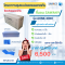 โครงการปันสุข Sawaky ที่นอน รุ่น AHSB-3000