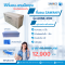 ที่นอน  รุ่น AHSB-3100