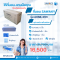 ที่นอน รุ่น AHSB-3101