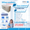 ที่นอน รุ่น AHSB-3103