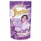 Fineline Fabric Softener Violet Cream ရနံ့