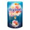 Hygiene ปรับผ้านุ่ม ซันคิส บลูมมิ่ง