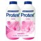 Protex Cooling Powder၊ ပန်းပွင့်ဖော်မြူလာ