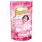 Fineline Fabric Softener Pink Bossum ရနံ့