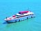 BLISS Super Yacht 110 ft