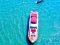 BLISS Super Yacht 110 ft