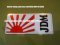 เพทสติกเกอร์  JDM ธงชาติญี่ปุ่น Japan สำหรับติดรถทุกรุ่น  