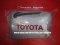 ผ้าคลุมรถซิลเวอร์โค๊ด Toyota Alphard All New 2018