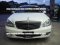  Gray sticker wrap side order grille Benz S350