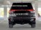 Rear light cover, black, straight, model Ford EVEREST NEW 2022