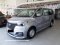 ชุดแต่งรอบคัน Hyundai H1 ปี2019-2022 ทรง SANTO
