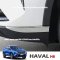 คิ้วโครเมียมกันชนหน้า ตรงรุ่น HAVAL H6