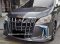 Front bumper set, Alphard style, for Toyota Innova 2012-2015