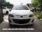 ค้ำโช้คหน้า-บนอลูมิเนียม Mazda2 (งานไทย)