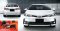 ชุดไฟDaylight Running Time LED ตรงรุ่น Toyota Altis New 2017