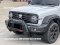 Front bumper reinforcement OUTLANDER 4x4, model TANK300