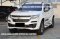 ชุดแต่งรอบคัน Chevrolet Trailblazer 2017-2019 ทรง Zercon Z-II