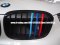 Front grille cover 3 colors, M style, suitable for BMW X1 NEW 2020