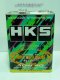 น้ำมันเครื่อง HKS Oil สูตร 10W-40