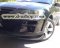 ลิ้นหน้าทรง Hamann