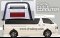 ครอบซุ้มล้อแบบมีไฟ HIACE Commuter FITT