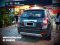 ครอบไฟท้ายโครเมียม Chevrolet Captiva New 2011-2012