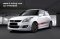 ชุดแต่งรอบคัน Suzuki Swift Eco Car New 2012 ทรง X-ITE