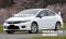 ชุดแต่งรอบคัน Honda Civic FB New 2012 ทรง Type R