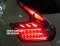 โคมไฟท้ายแดง LED ตรงรุ่น Nissan Juke