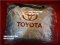 ผ้าคลุมรถซิลเวอร์โค๊ด Toyota Fortuner All New 2015