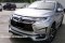 ชุดแต่งรอบคัน Mitsubishi Pajero Sport All New 2015 ทรง FREEFORM FJ
