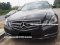 ลูกค้า Benz E200CGI w212 มาแต่งสวยกับดียูช้อปค่ะ