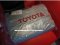 ผ้าคลุมรถซิลเวอร์โค๊ด Toyota Alphard All New 2015