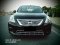 กระจังหน้าโครเมียม Nissan Almera 2011 ทรง VIP