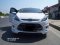ไฟ Daylight LED Ford Fiesta มาพร้อมฐานตรงรุ่น