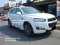 ขอบหน้าต่างบนโครเมียม Chevrolet Captiva
