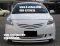 ชุดแต่งรอบคัน Toyota New Vios 2008-2012 ทรง VIP Style