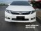 ชุดแต่งรอบคัน Honda Civic New 2012 ทรง Modulo